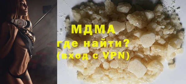 дмт Зерноград