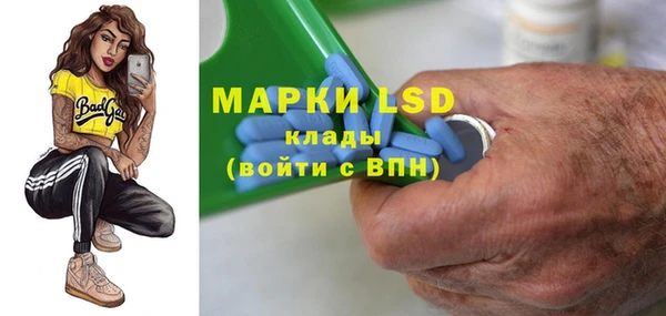 дмт Зерноград