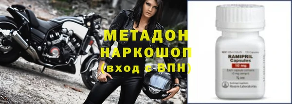 дмт Зерноград