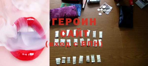 стафф Иннополис