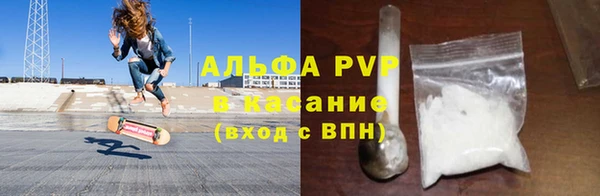 дмт Зерноград