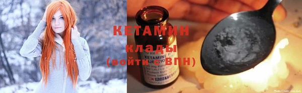 дмт Зерноград
