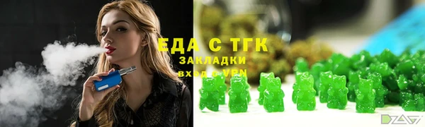 круглые Зеленодольск