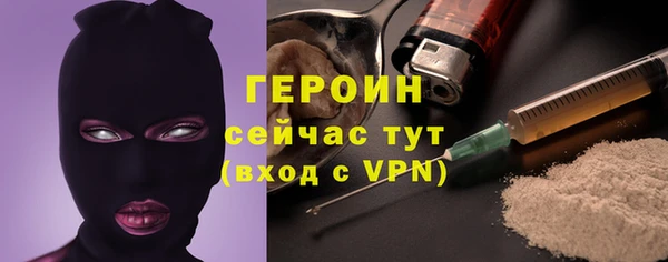 дмт Зерноград