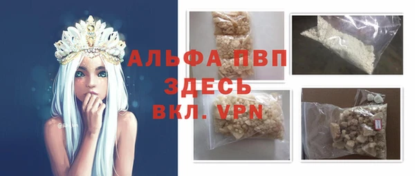 дмт Зерноград