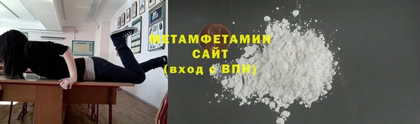 круглые Зеленодольск