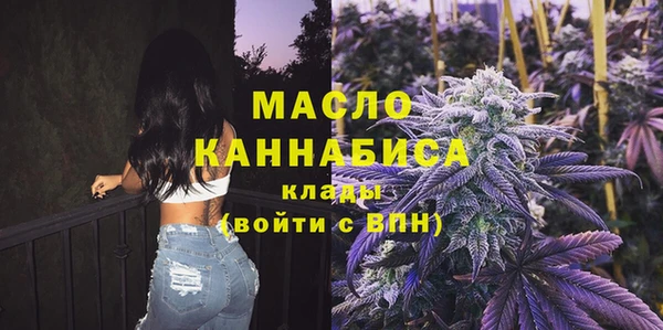 дмт Зерноград