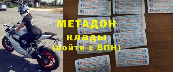 круглые Зеленодольск