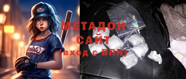 стафф Иннополис