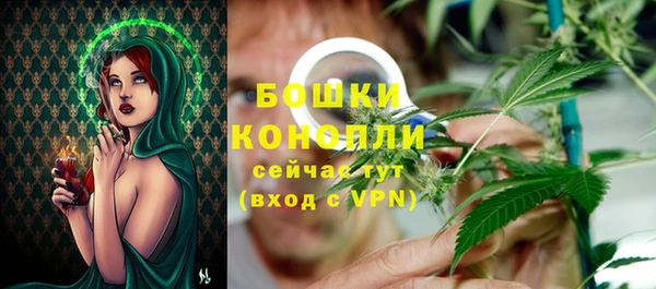 MESCALINE Зеленокумск