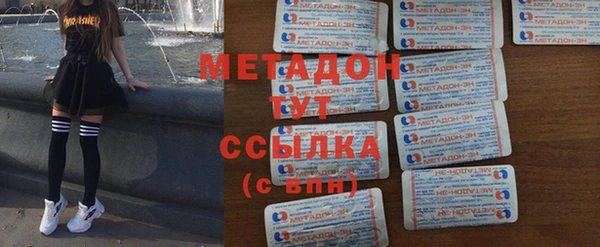 круглые Зеленодольск