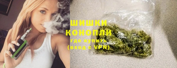 MESCALINE Зеленокумск