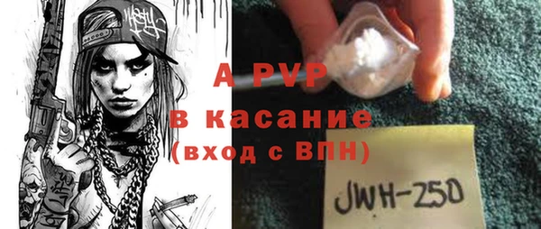дмт Зерноград