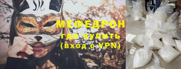 круглые Зеленодольск