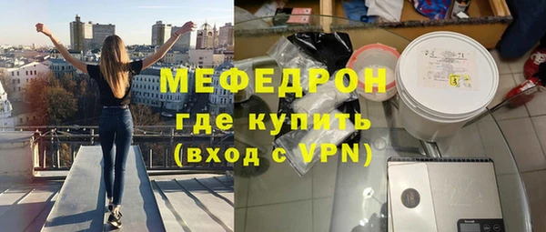 дмт Зерноград