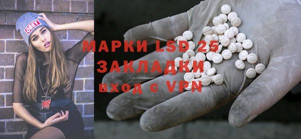 дмт Зерноград