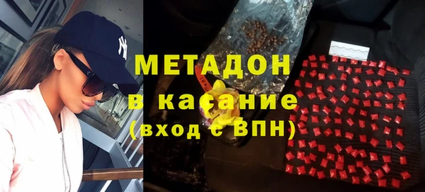 круглые Зеленодольск