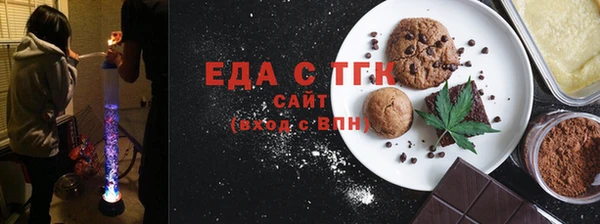 дмт Зерноград