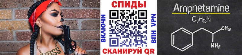 Купить где  Валдай  Метамфетамин мет 